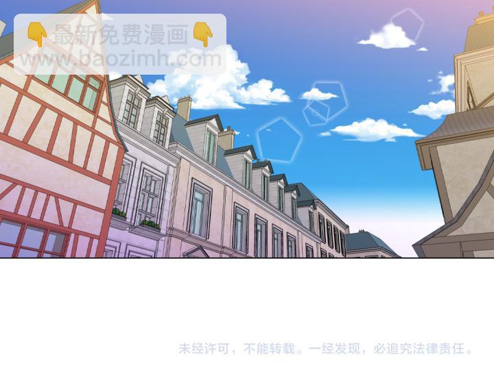 番外 第2话188