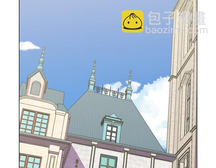 番外 第2话2