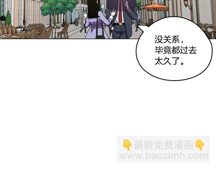 番外 第2话20
