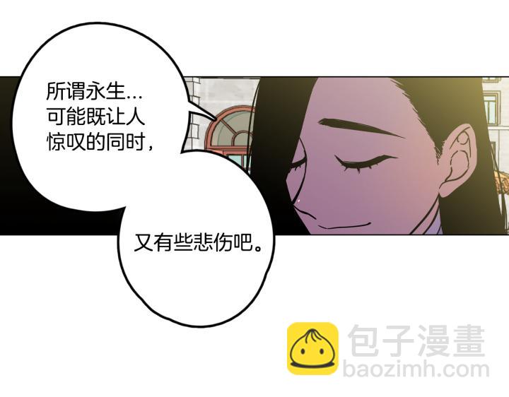 番外 第2话34