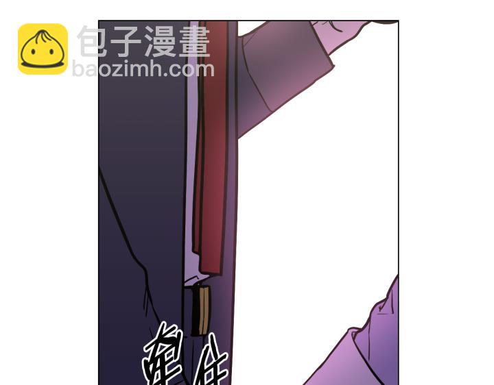 番外 第2话39
