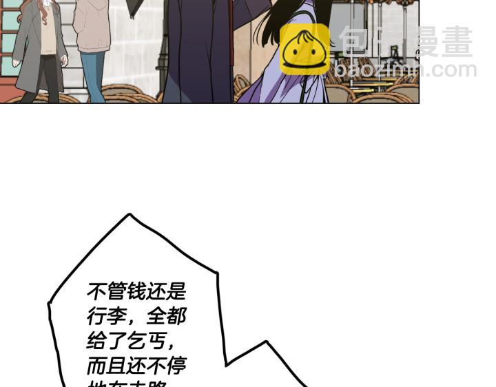 番外 第2话62
