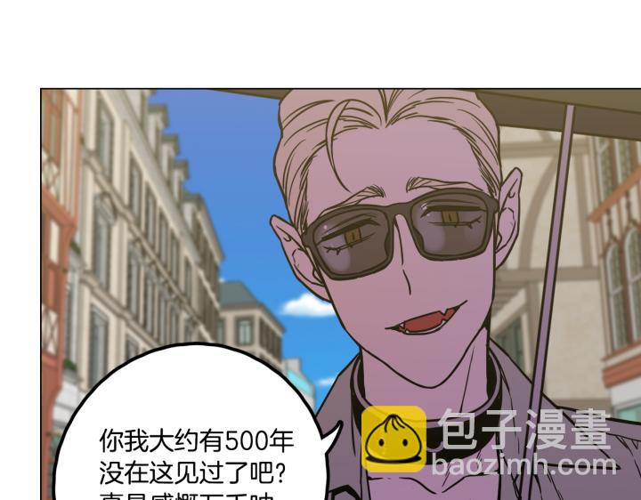 番外 第2话67