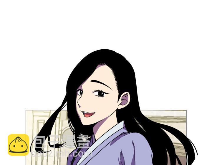 番外 第2话7
