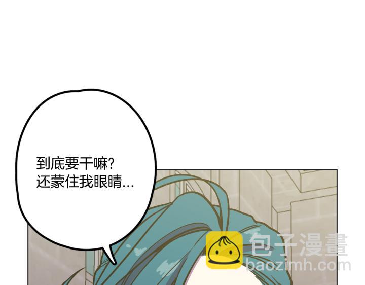 番外 第2话82