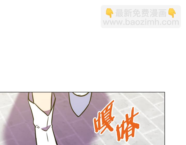 番外 第2话85