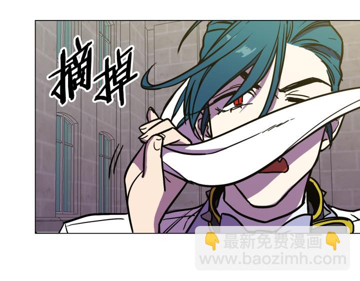 番外 第2话87