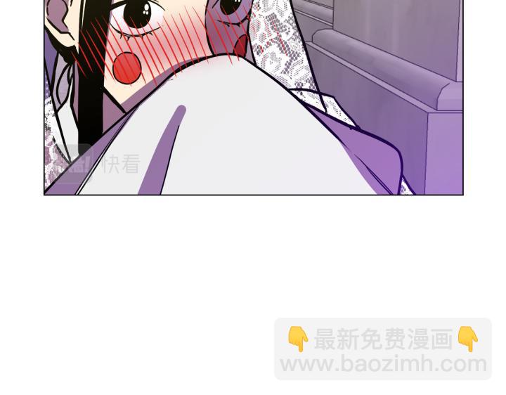 番外 第2话96