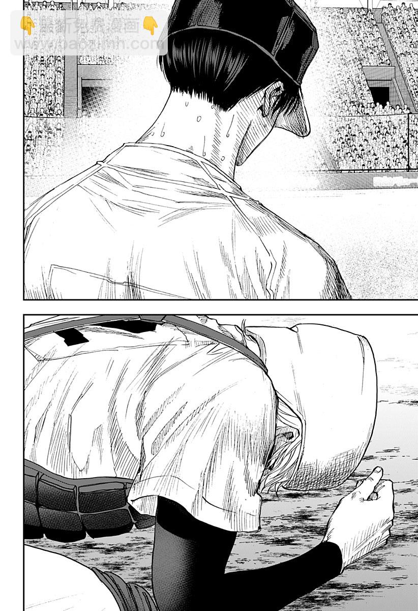 第76话25
