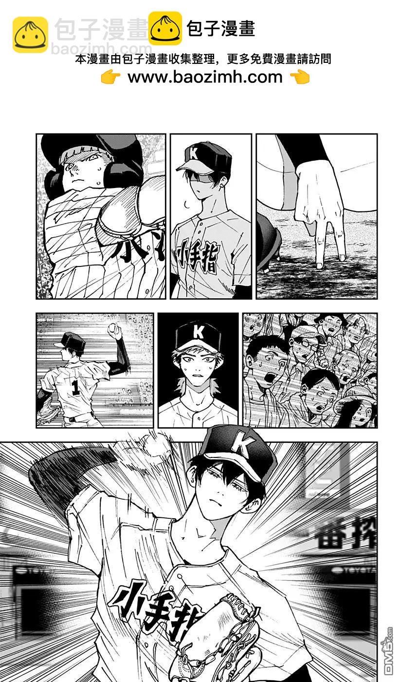 第162话16