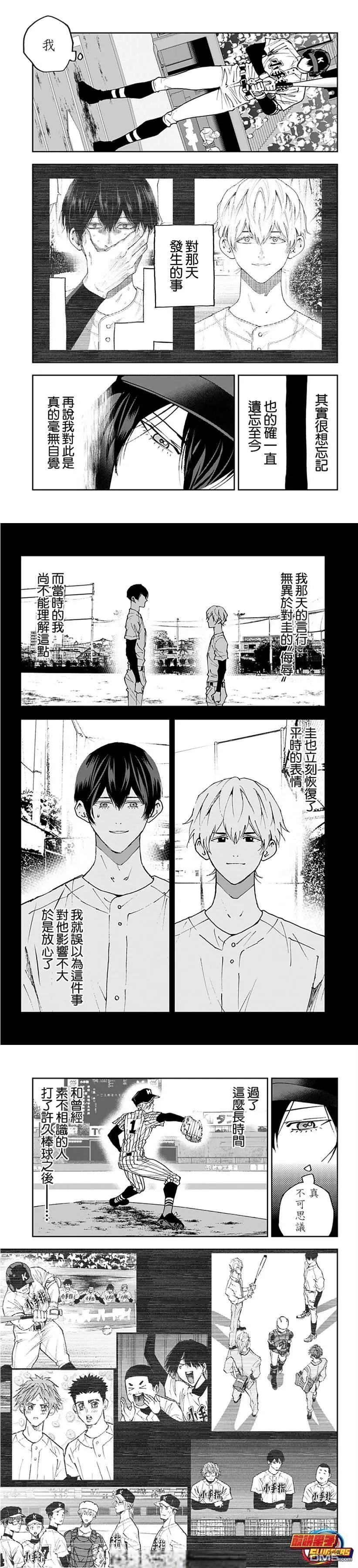 第168话2
