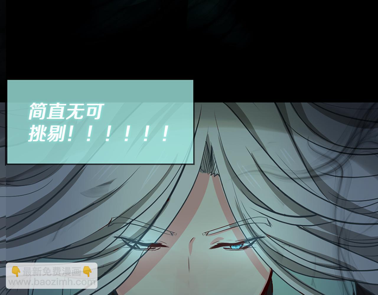 第3话 梦和现实10