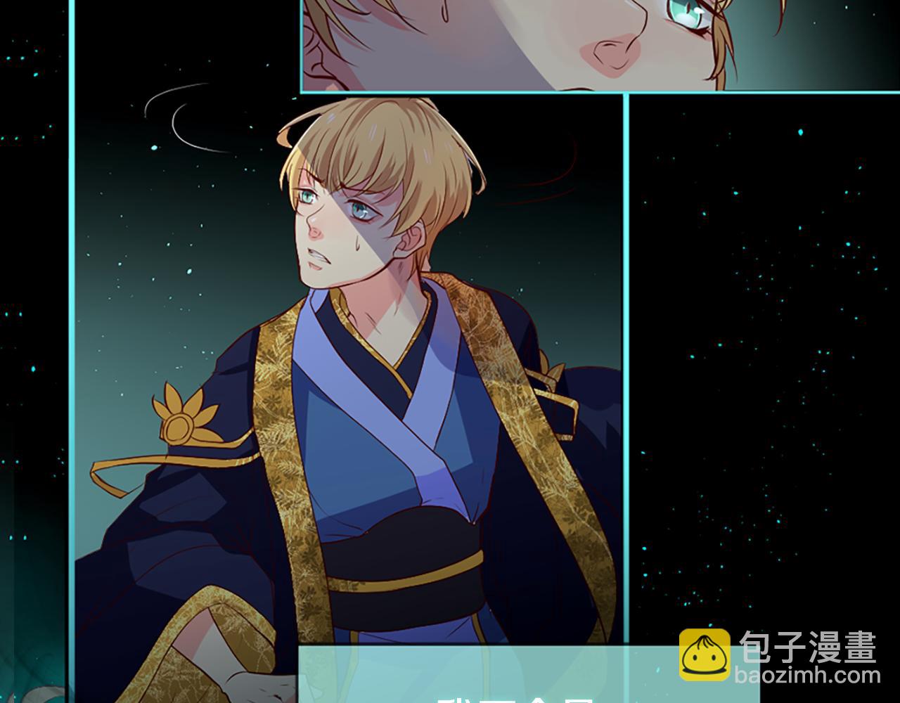 第3话 梦和现实12