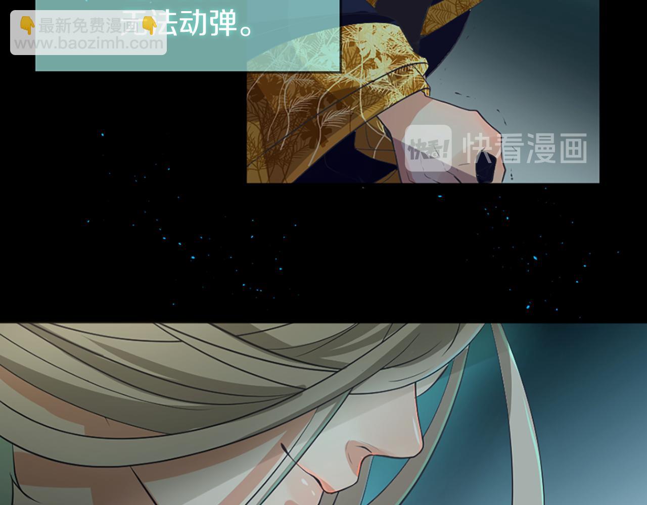 第3话 梦和现实22