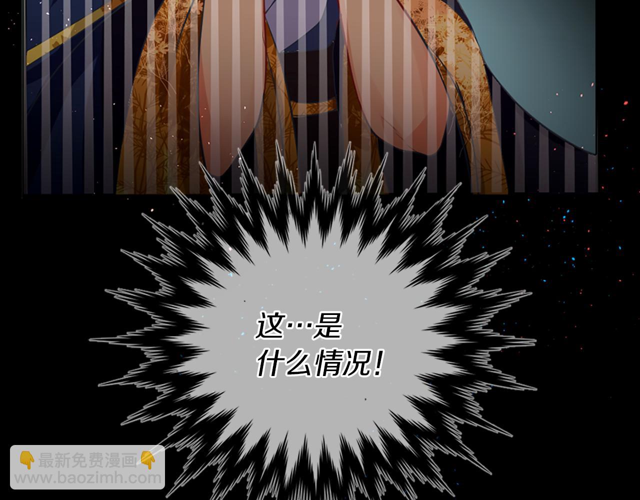 第3话 梦和现实36