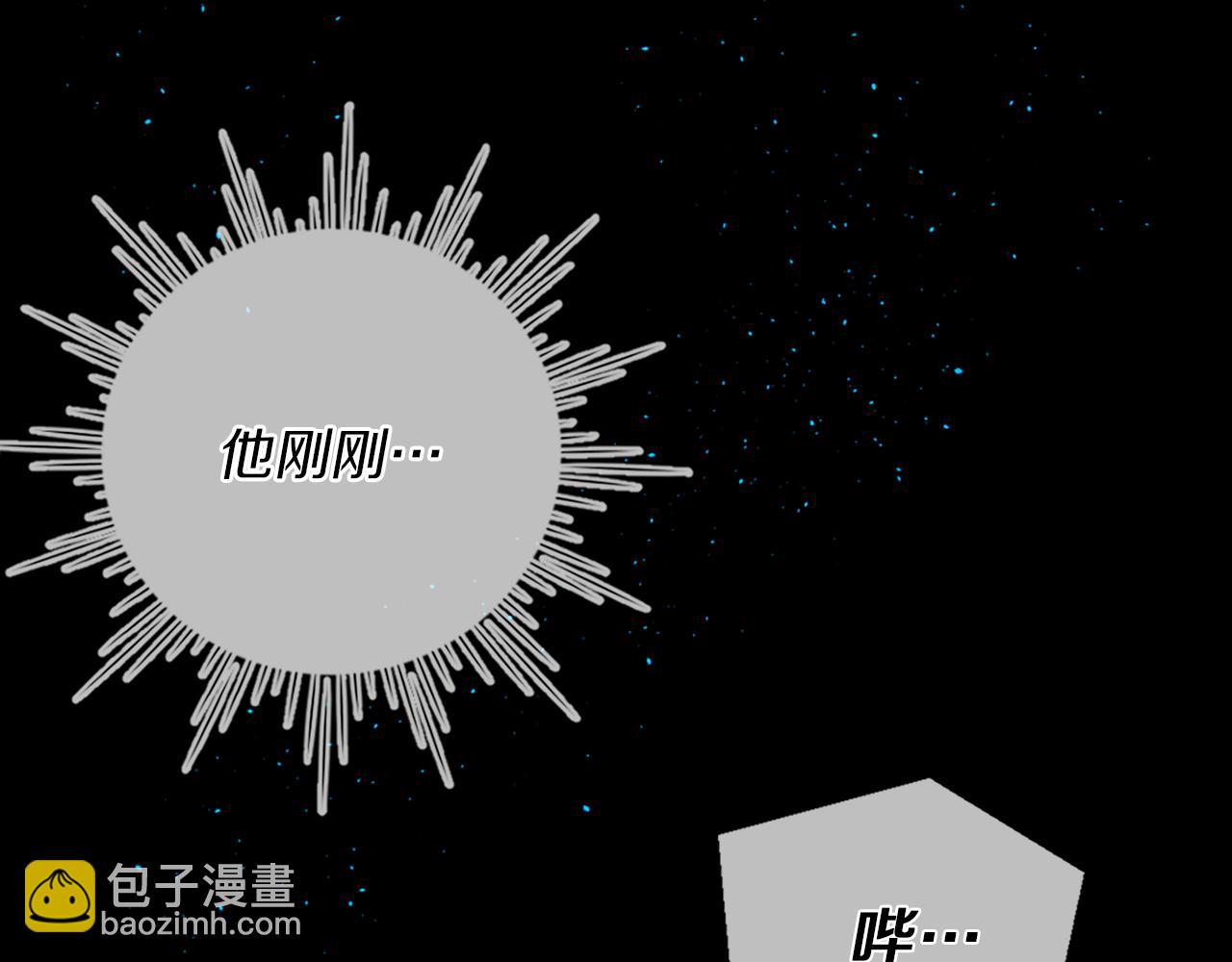 第3话 梦和现实38