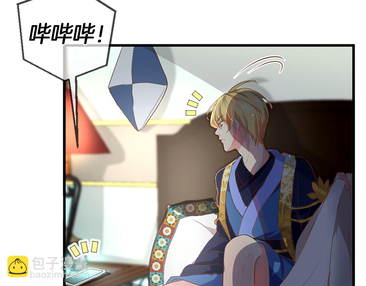 第3话 梦和现实46