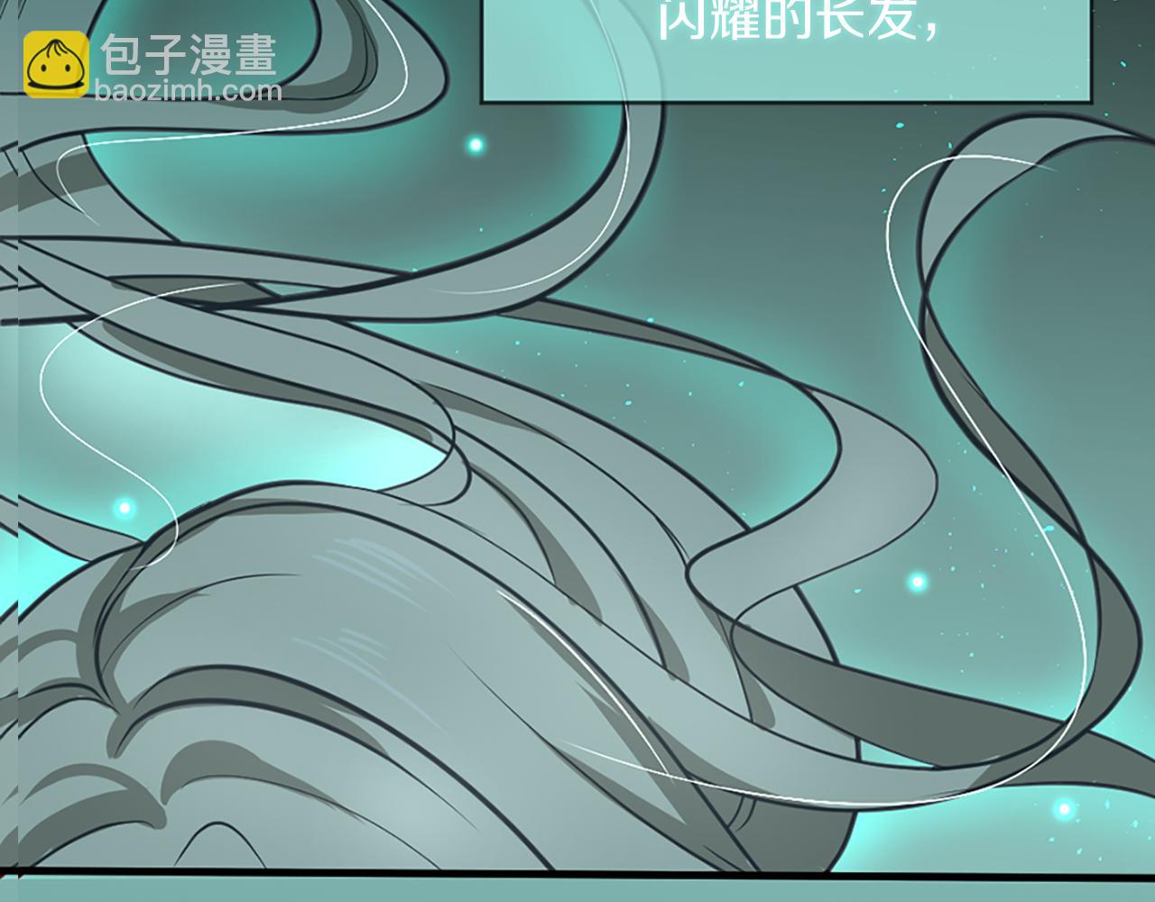 第3话 梦和现实5