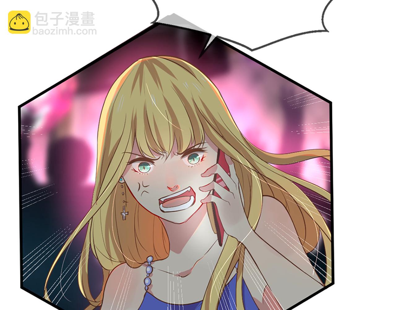 第3话 梦和现实55