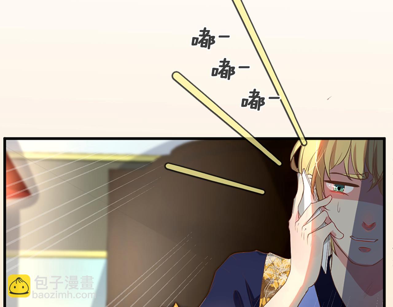 第3话 梦和现实58