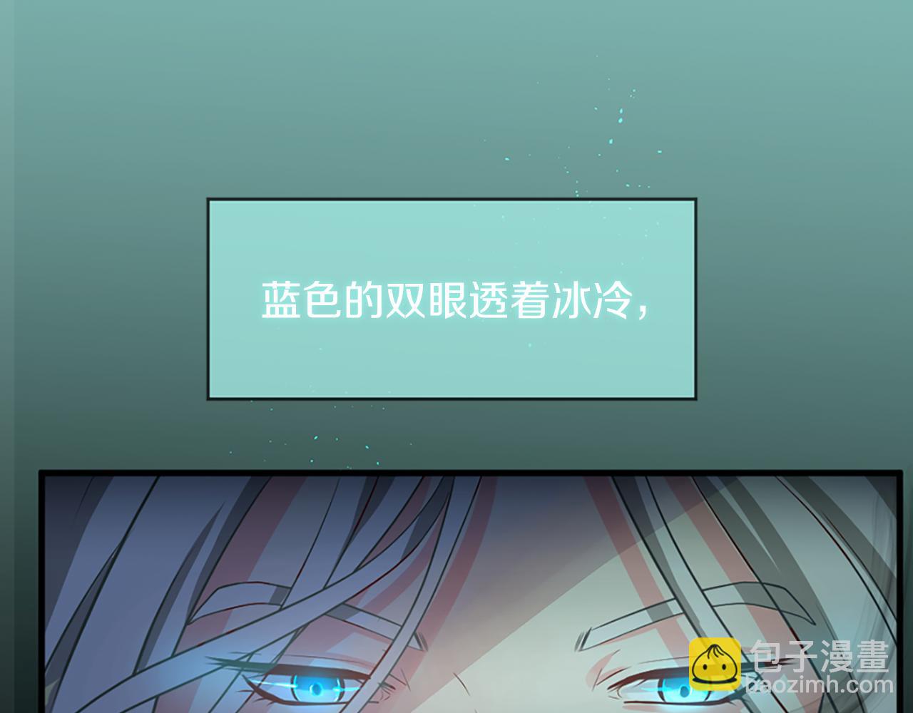 第3话 梦和现实6