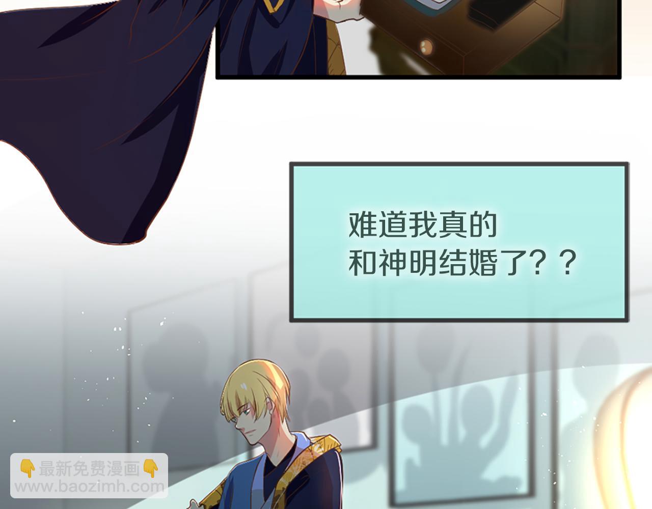第3话 梦和现实62