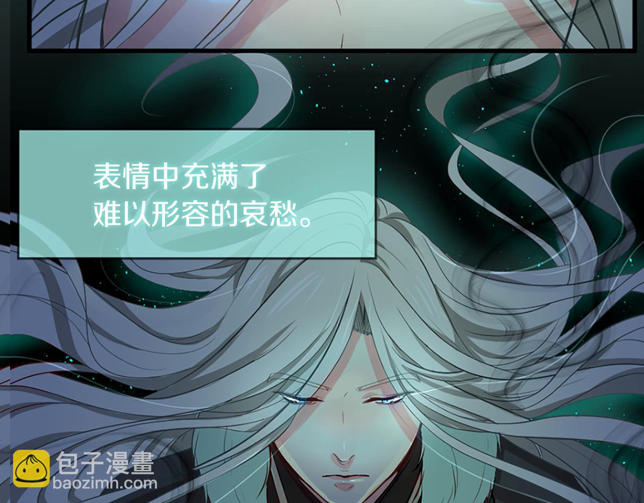 第3话 梦和现实7