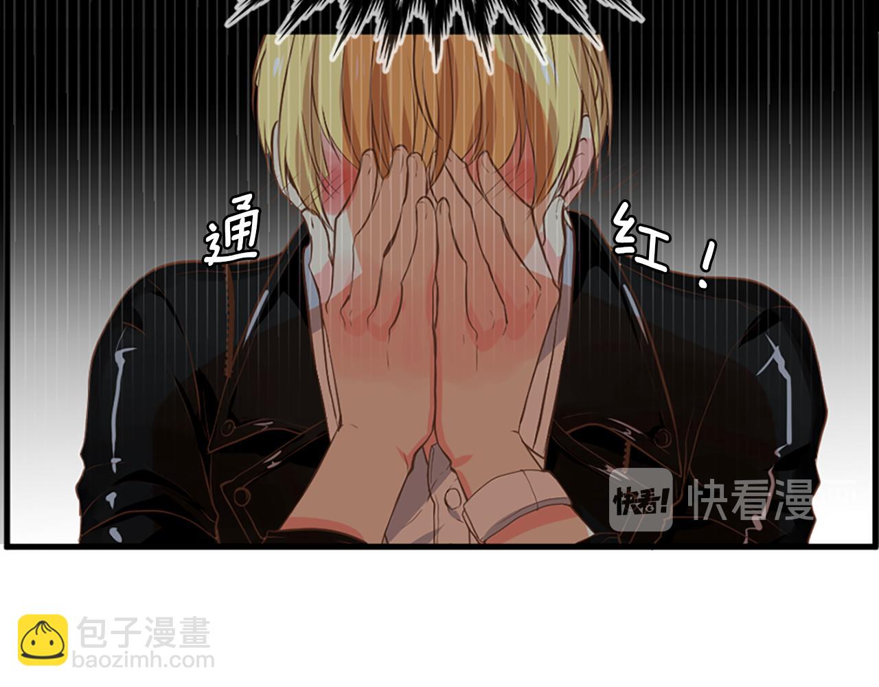 第3话 梦和现实71