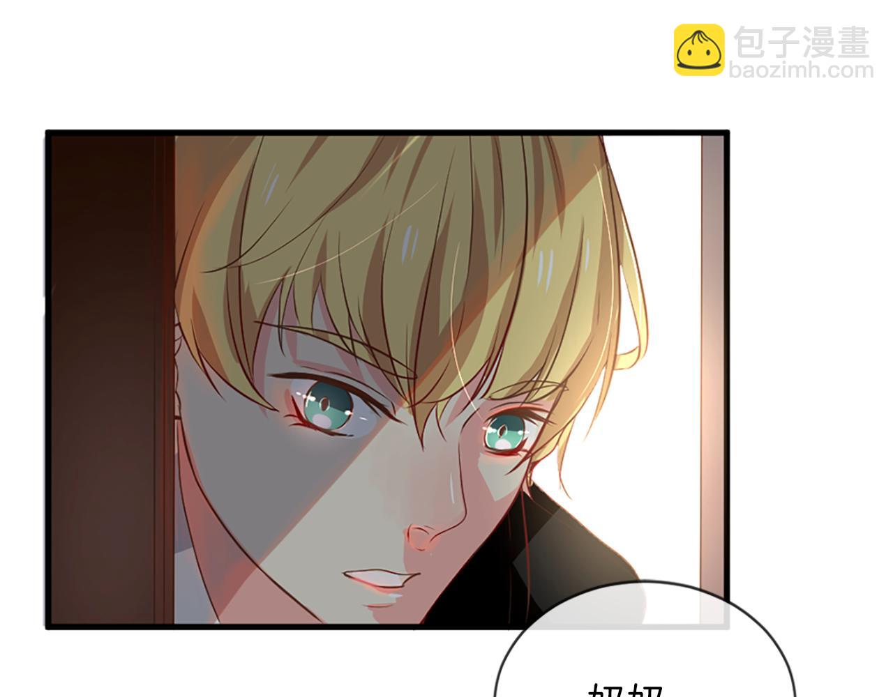 第3话 梦和现实76
