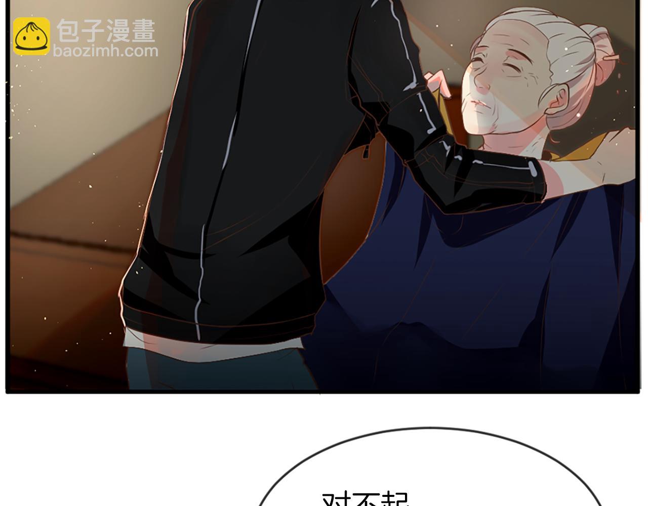 第3话 梦和现实81