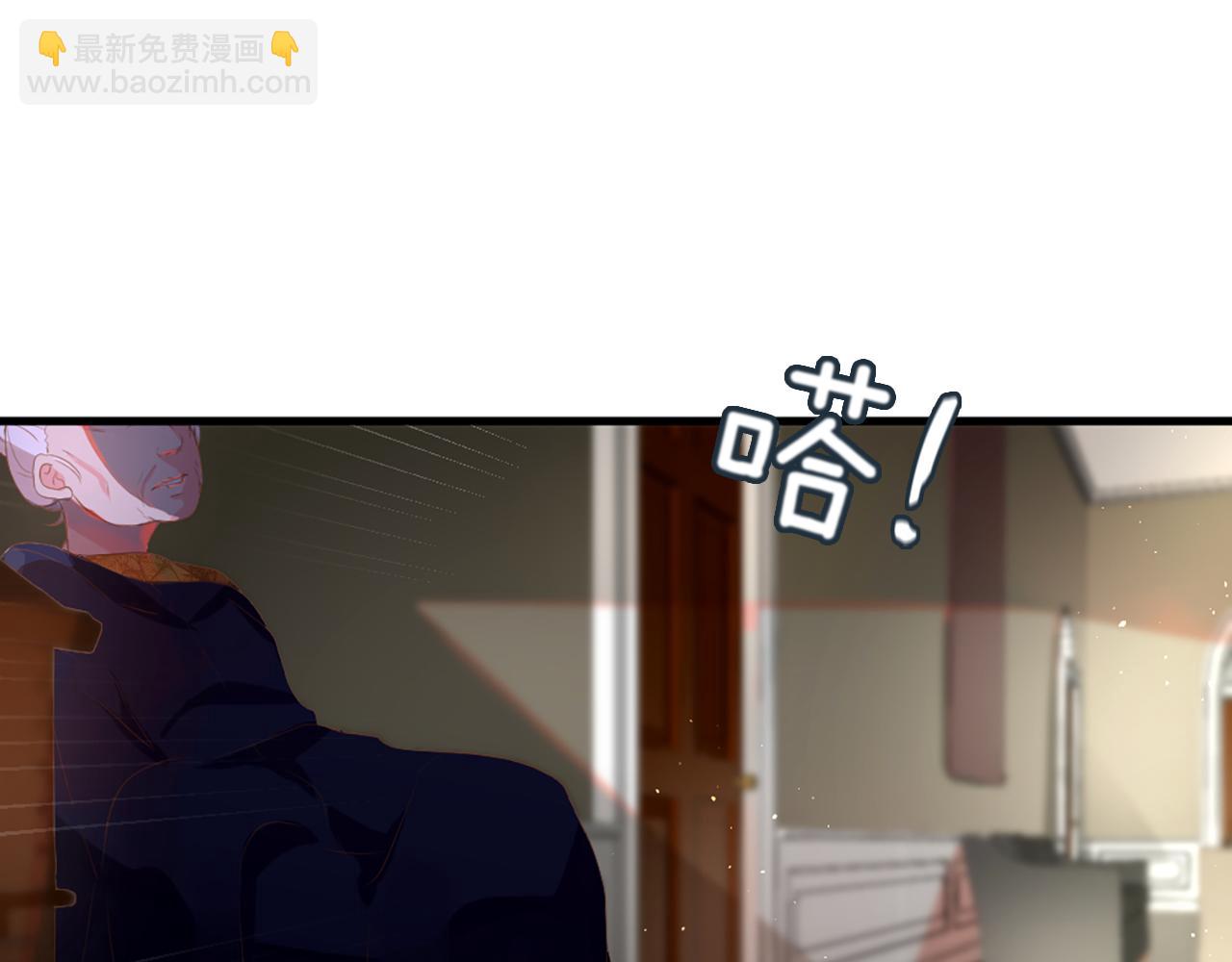 第3话 梦和现实85