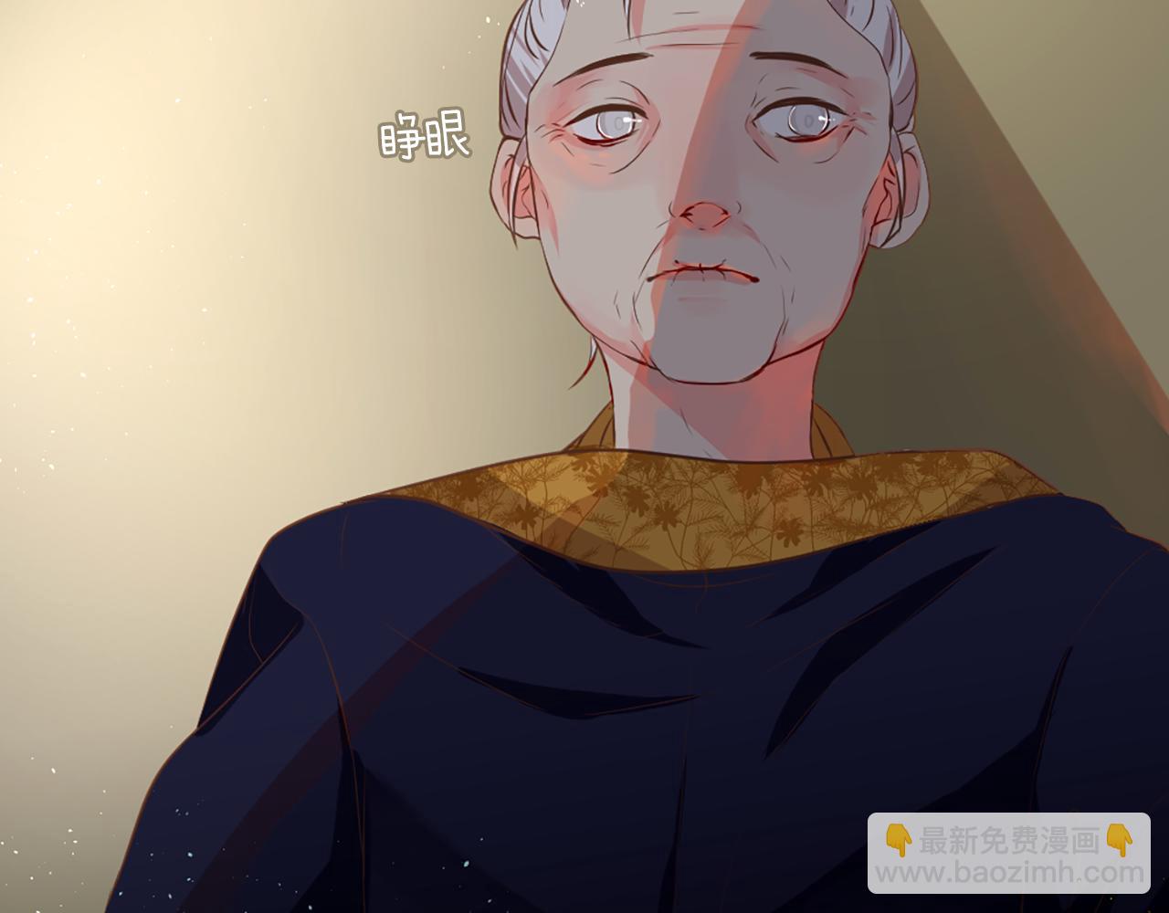 第3话 梦和现实87