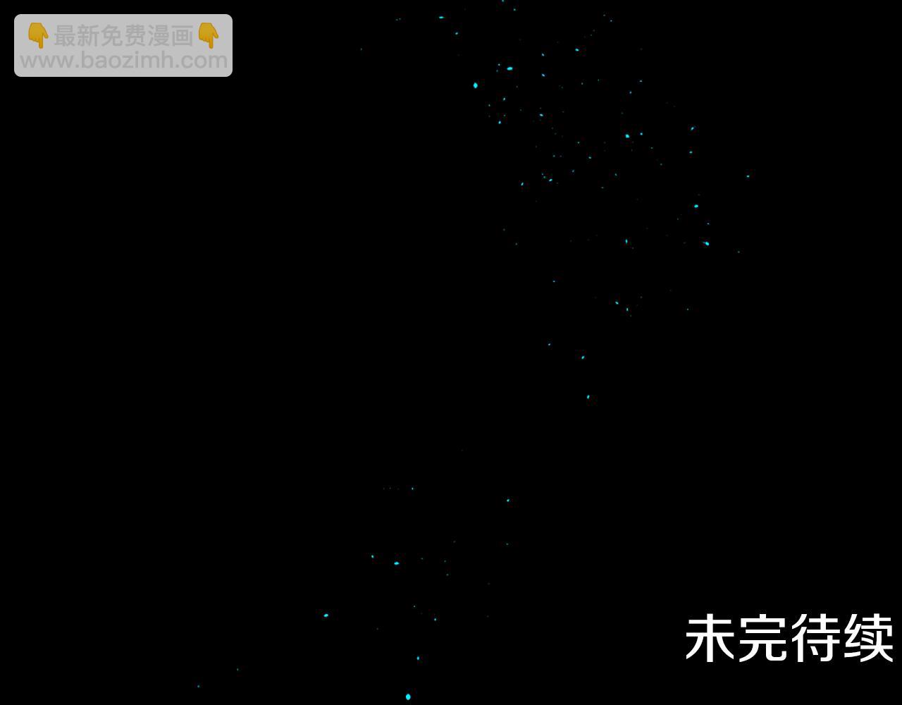 第3话 梦和现实91