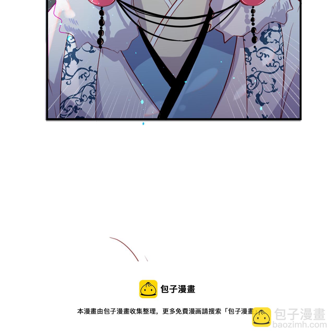 第11话 地狱之神107