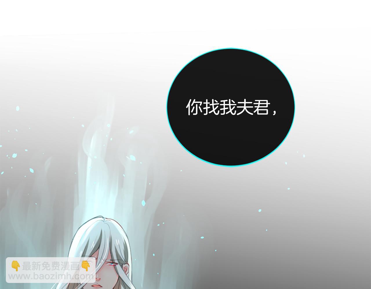第11话 地狱之神119
