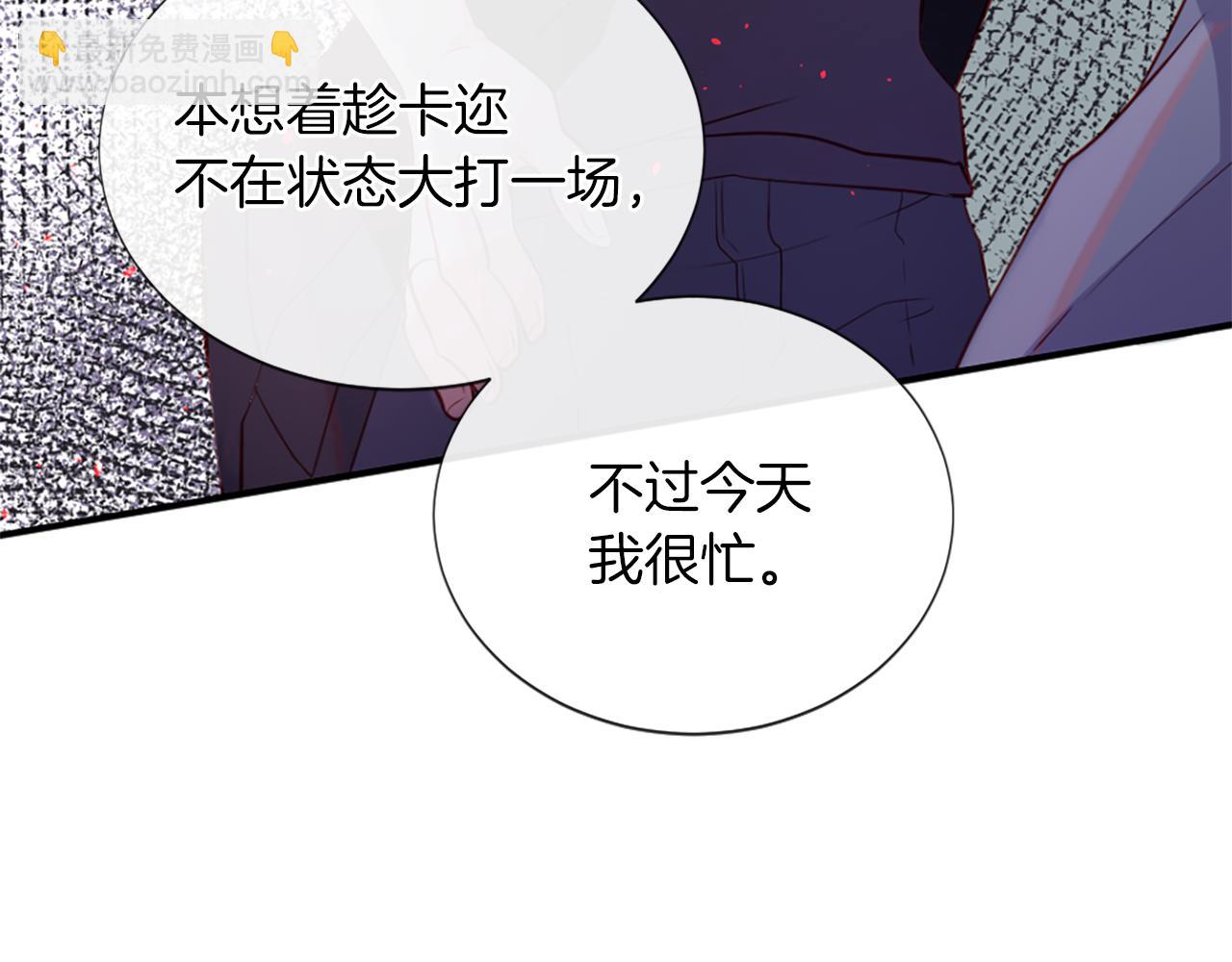 第11话 地狱之神123