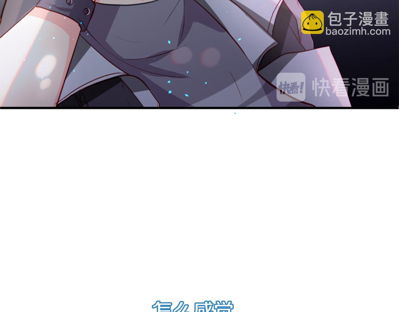 第11话 地狱之神13