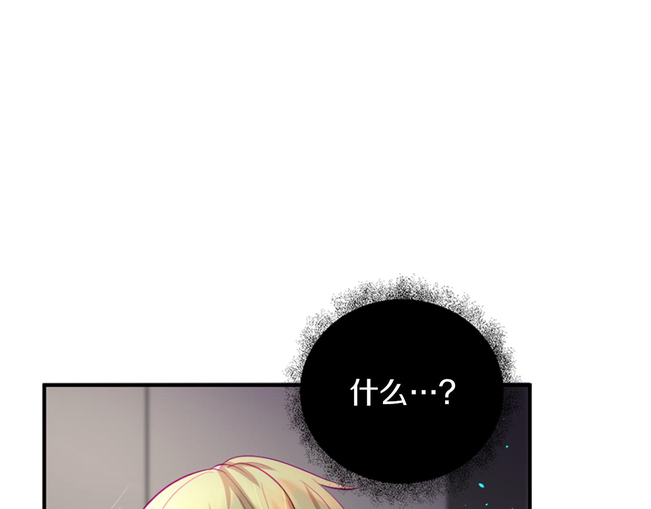第11话 地狱之神136