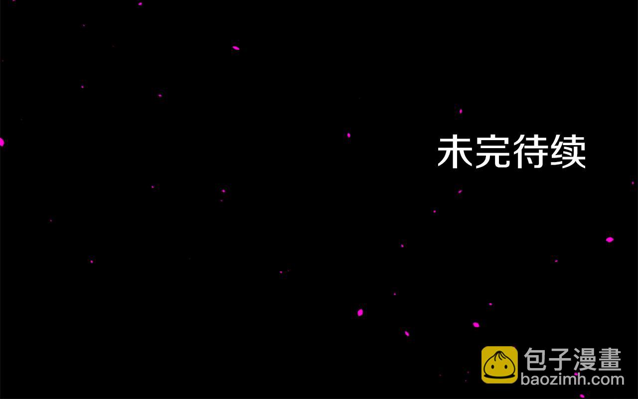 第11话 地狱之神144