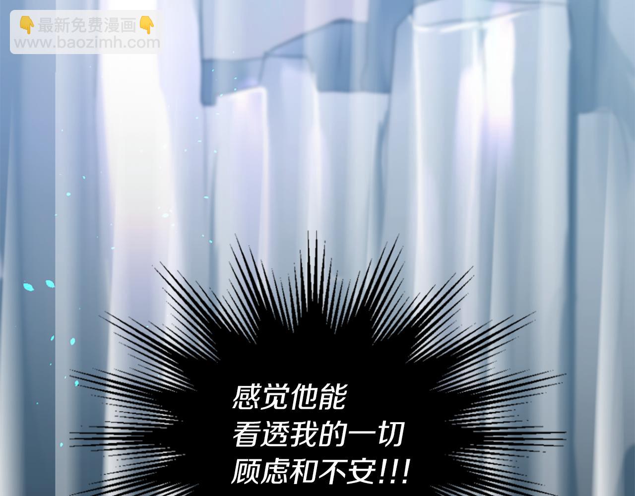 第11话 地狱之神29