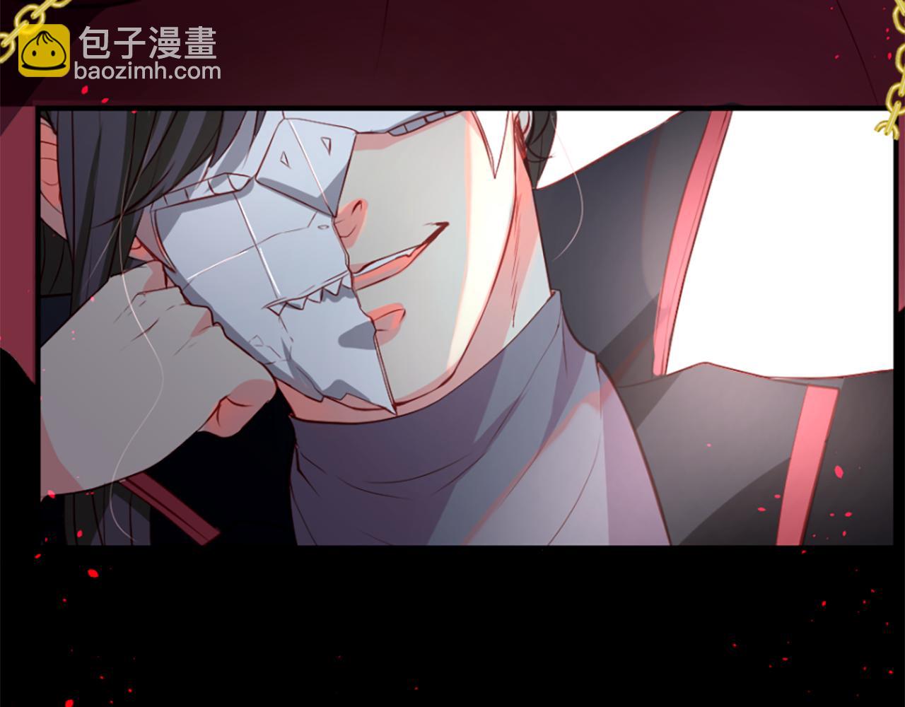 第11话 地狱之神45