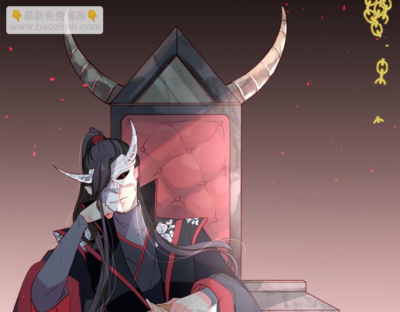 第11话 地狱之神48