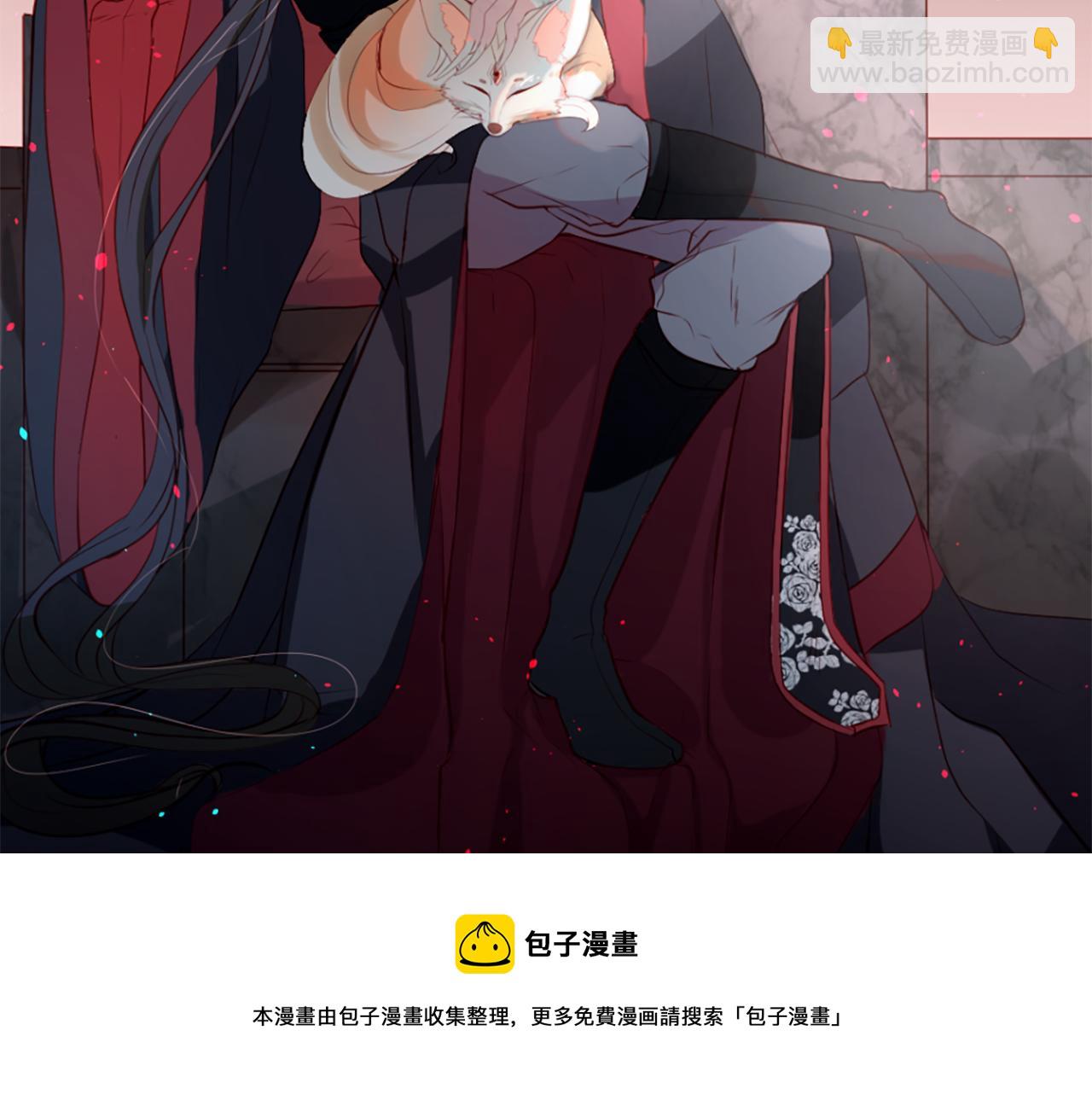 第11话 地狱之神53