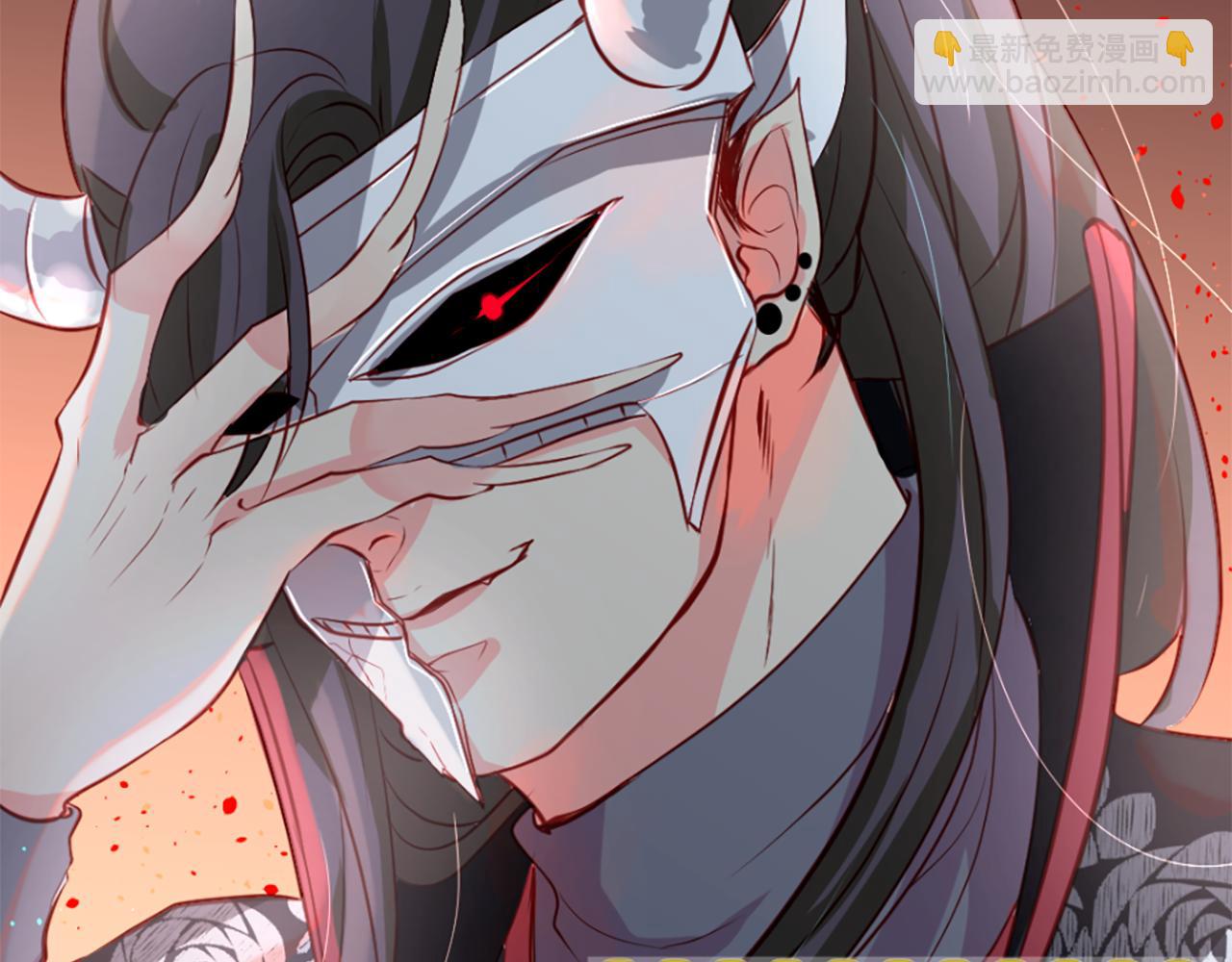 第11话 地狱之神56