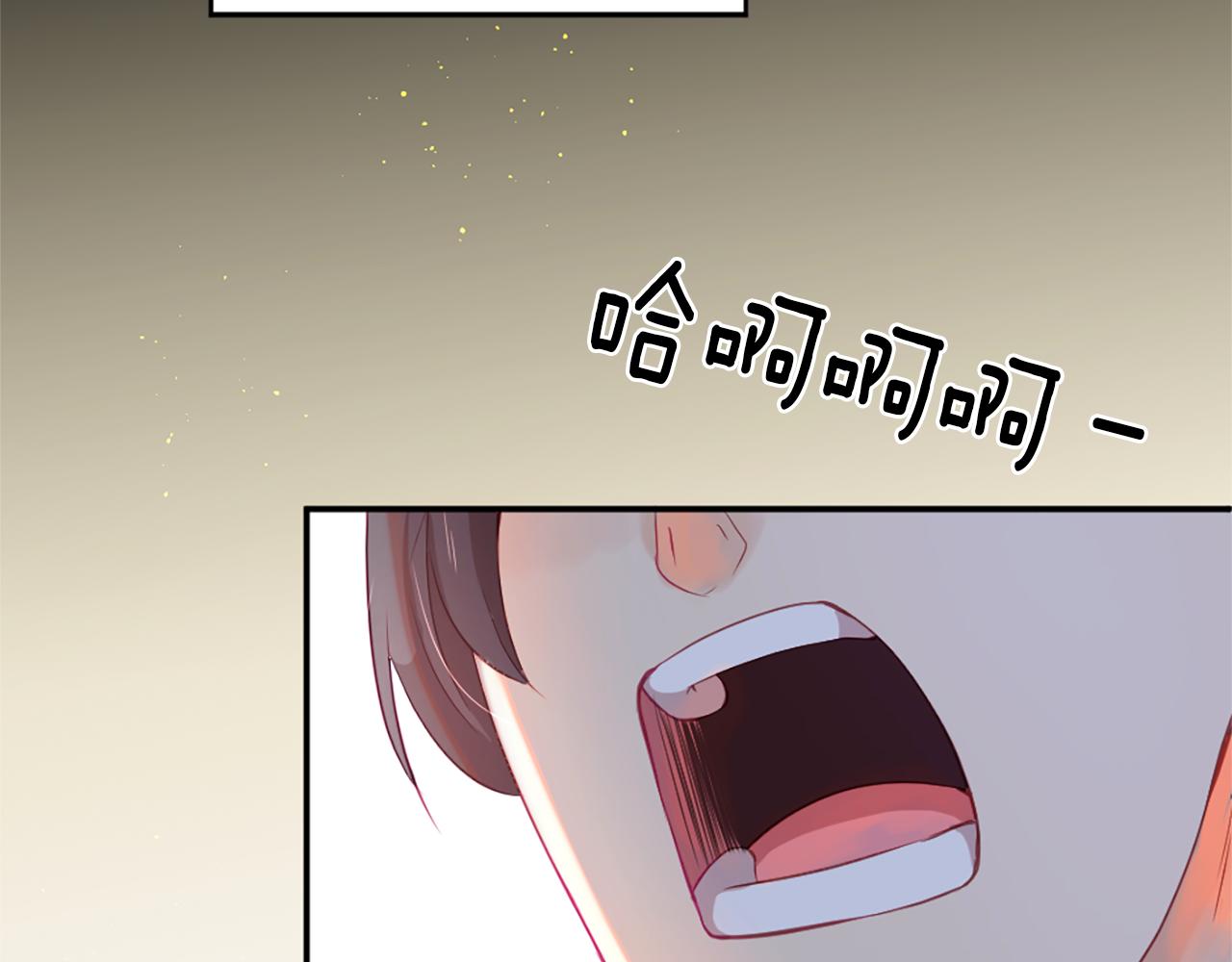 第27话 让人头疼1