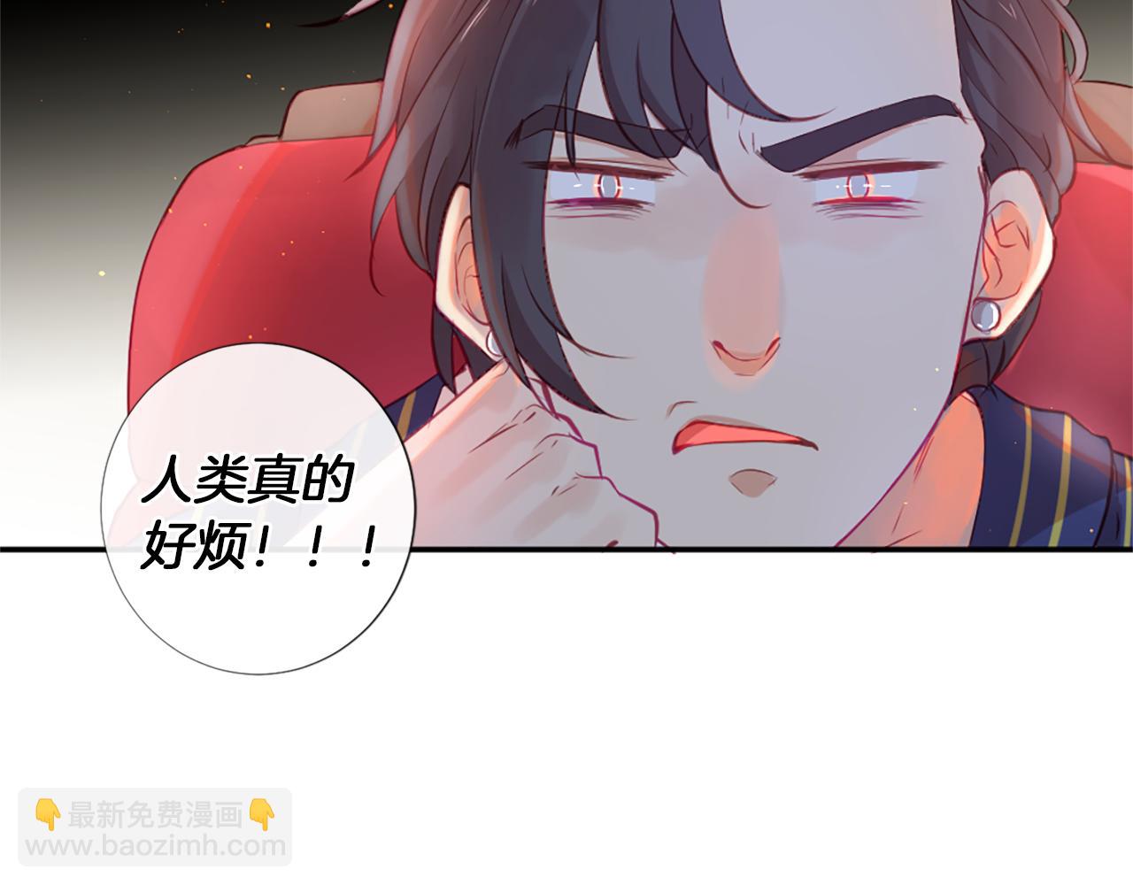 第27话 让人头疼16