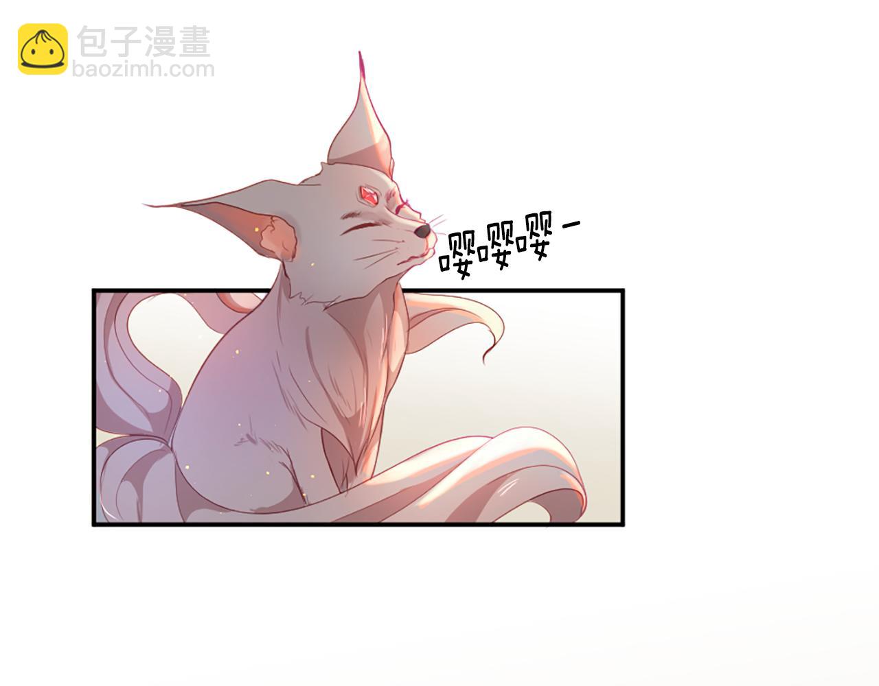 第27话 让人头疼17