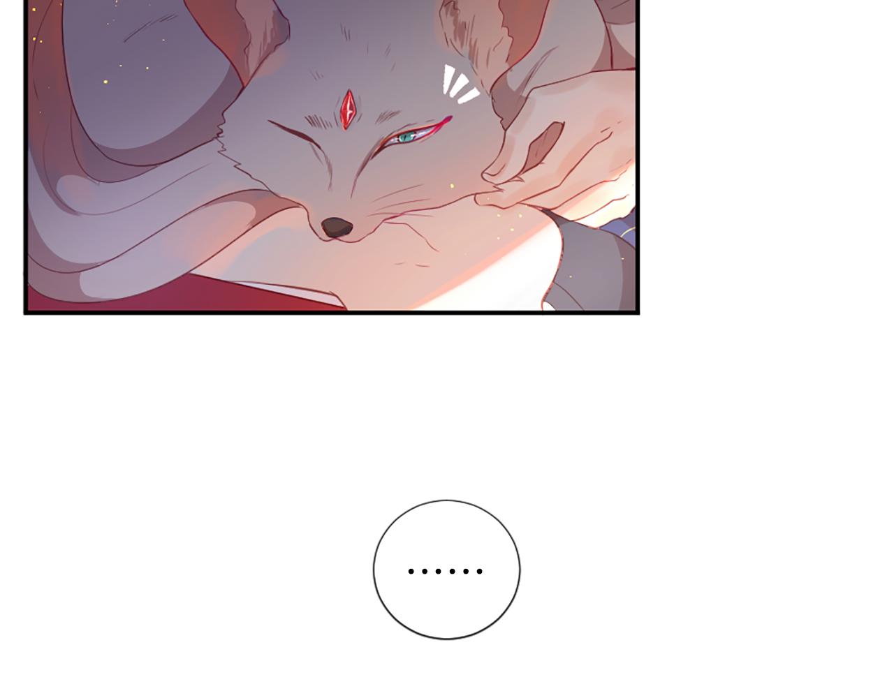 第27话 让人头疼26