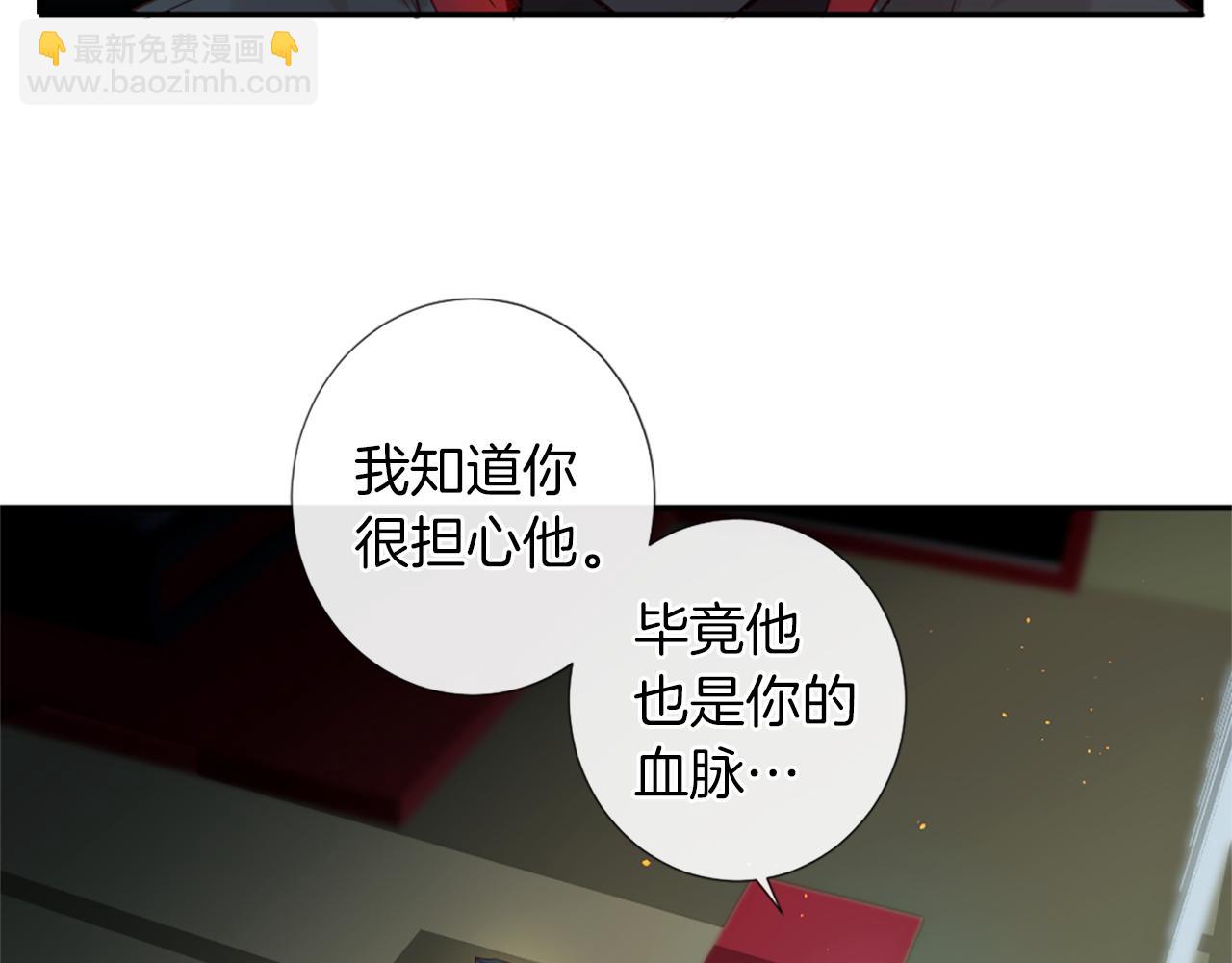 第27话 让人头疼44