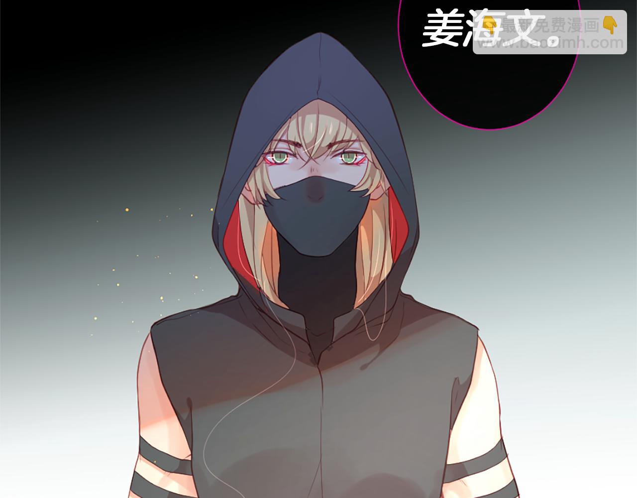 第27话 让人头疼50